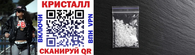 АМФ 97%  как найти закладки  кракен ссылки  Окуловка 