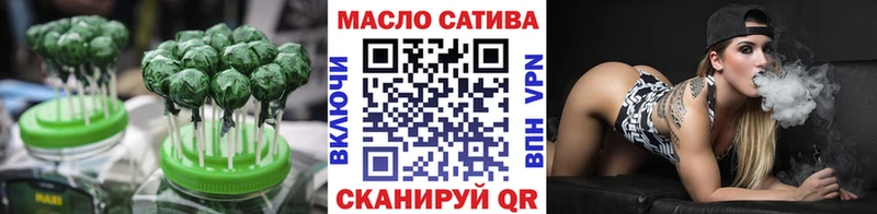 гидра ССЫЛКА  магазин продажи наркотиков  Окуловка  Еда ТГК марихуана 