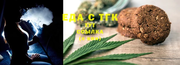 стаф Дмитровск