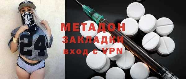 прущие грибы Белоозёрский