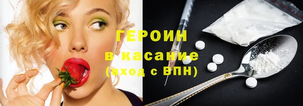прущие грибы Белоозёрский