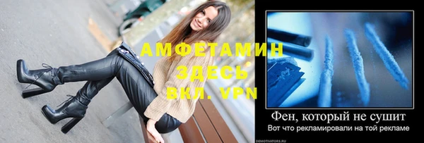 прущие грибы Белоозёрский