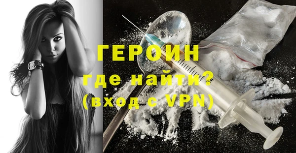 винт Беломорск