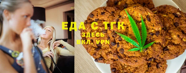 винт Беломорск
