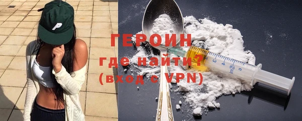 винт Беломорск