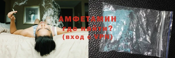 винт Беломорск