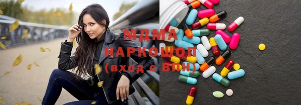 прущие грибы Белоозёрский