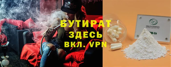 прущие грибы Белоозёрский