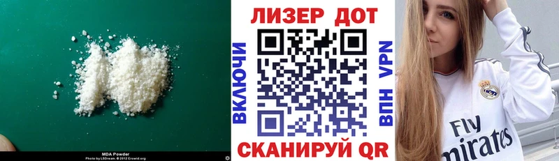 Лсд 25 экстази ecstasy  Окуловка 
