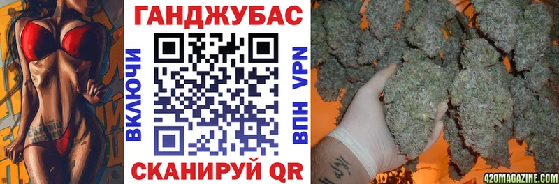 где купить   кракен как войти  Бошки марихуана конопля  Окуловка 